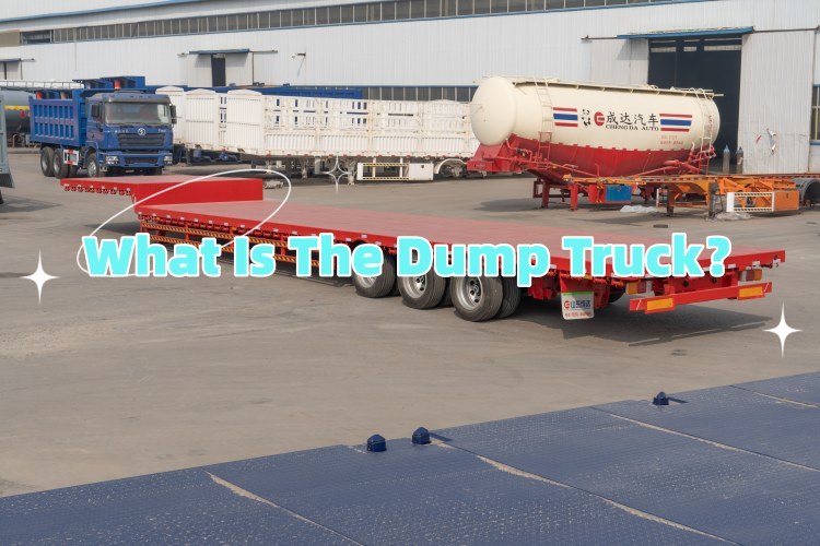 What is the dump truck？